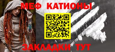 герыч Партизанск
