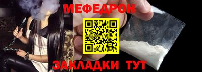 амфетамин Первоуральск