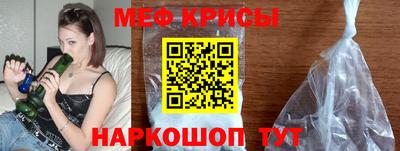 амфетамин Первоуральск