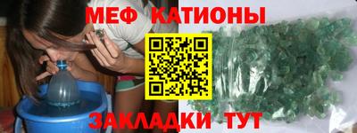 амфетамин Первоуральск