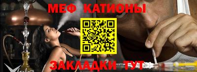 амфетамин Первоуральск