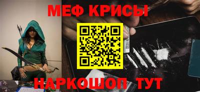 амфетамин Первоуральск