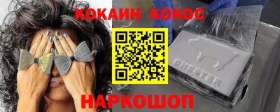 мет Пенза