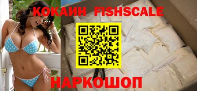 амфетамин Первоуральск