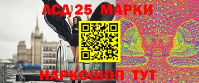 мет Пенза