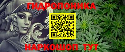 герыч Партизанск