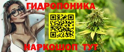 амфетамин Первоуральск