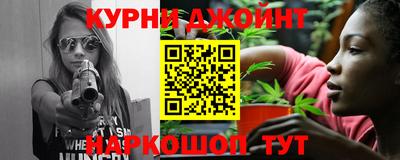 мет Пенза
