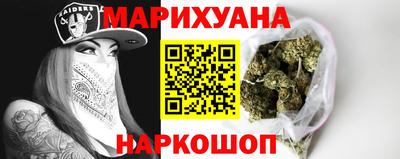 герыч Партизанск