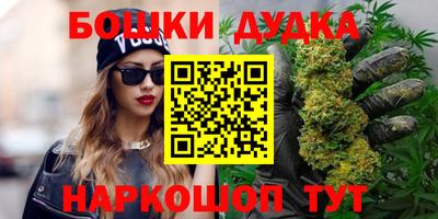 амфетамин Первоуральск