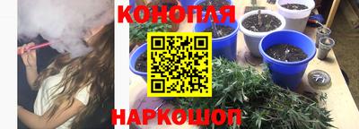 мет Пенза