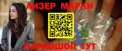 мет Пенза