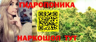 герыч Партизанск