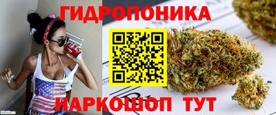амфетамин Первоуральск