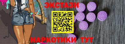 мет Пенза