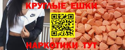 герыч Партизанск
