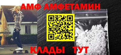 мет Пенза