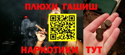 амфетамин Первоуральск