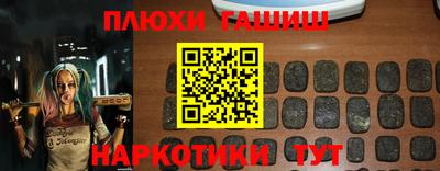 мет Пенза