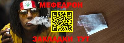 амфетамин Первоуральск